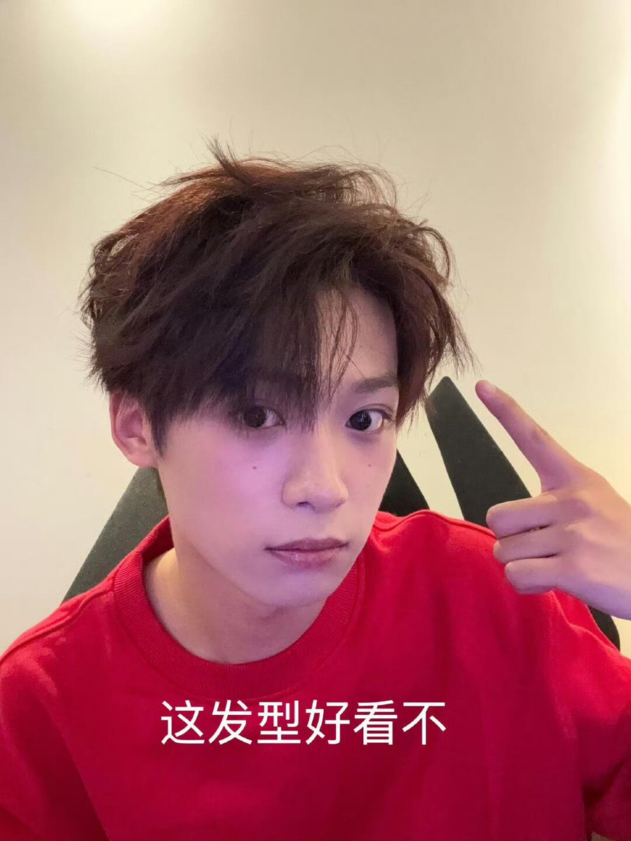 swimziyu's tweet photo. 즈위 이날 본인 머리 얼마나 마음에 든건지 감도 안 옴 푸하하 귀여워 너무 투명한 남자아이 https://t.co/FVOilP0ObF