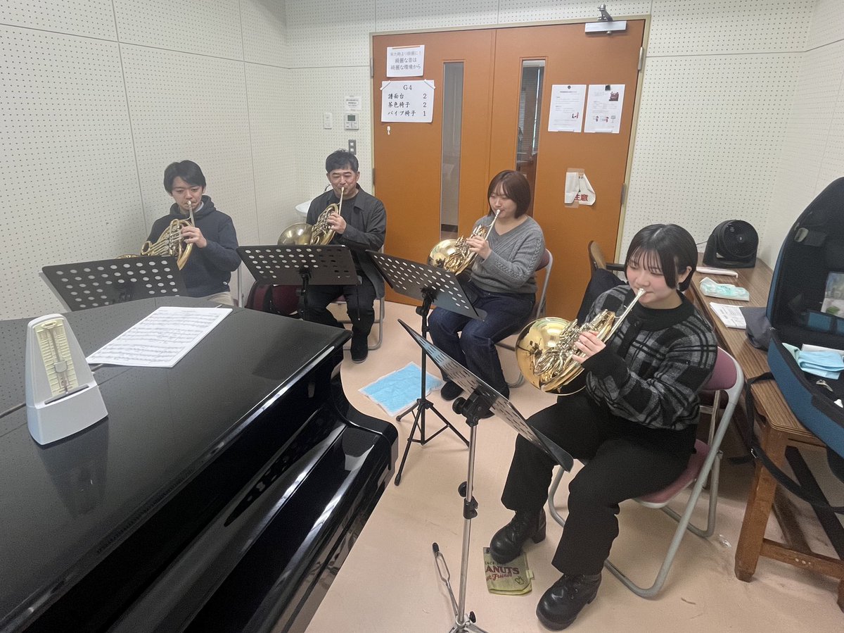 山形大学ホルン研究会 tweet media