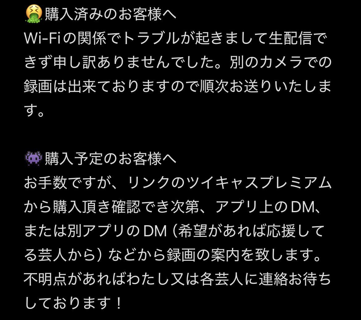 日本クレール りご tweet media