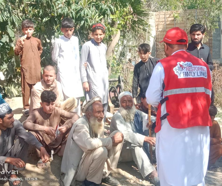 Pakistan Red Crescent Merged Areas tweet media
