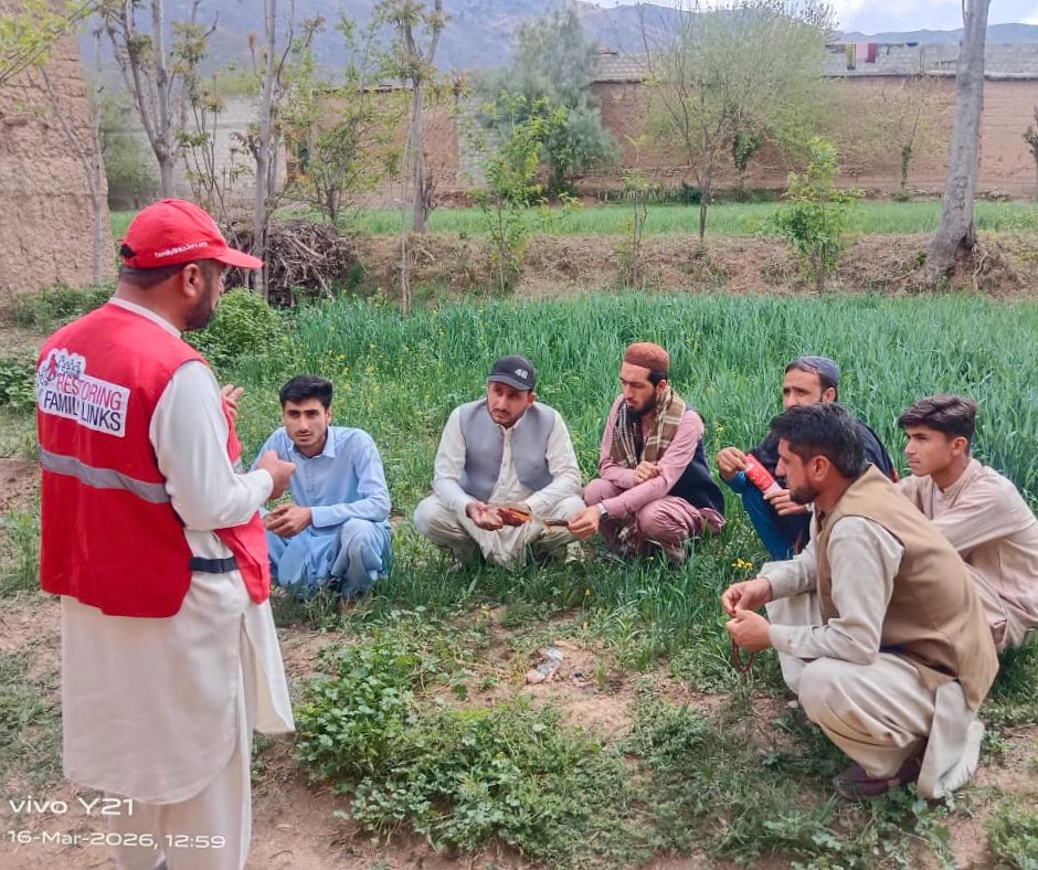 Pakistan Red Crescent Merged Areas tweet media