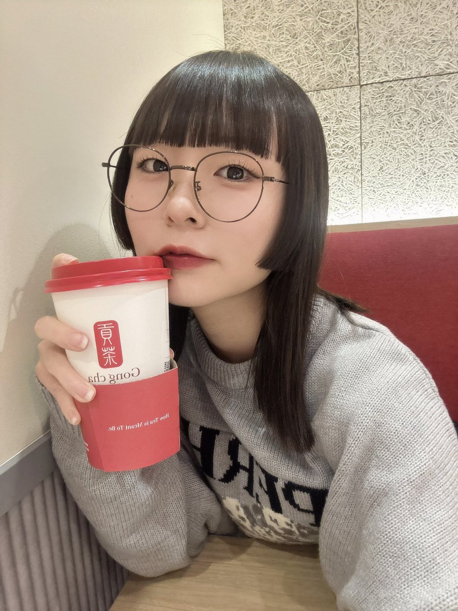 さぼっちゃおーよ