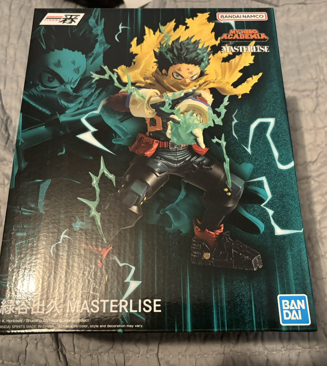 David ||(BOTW 2 When?) 100% TOTK||#GoDeku tweet media