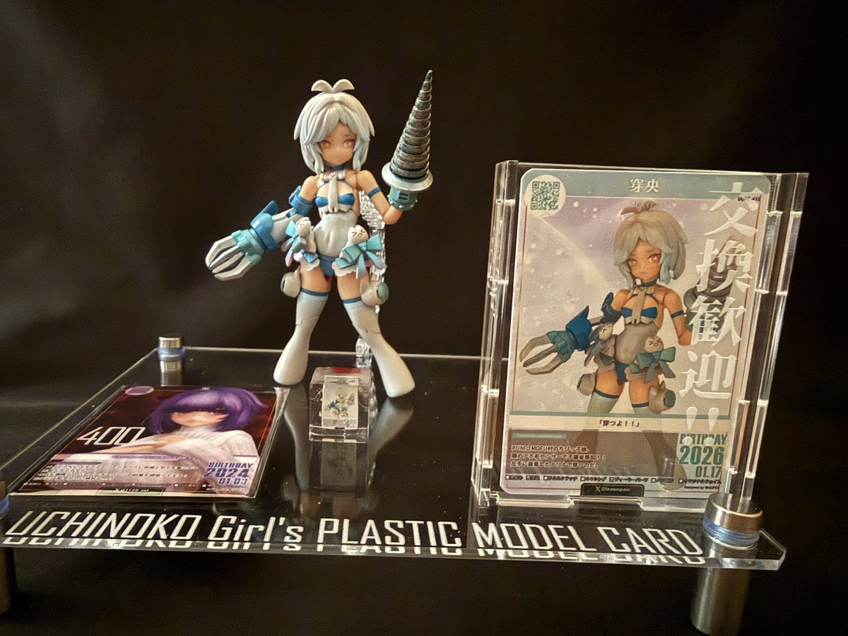 Bugiardo! tweet media