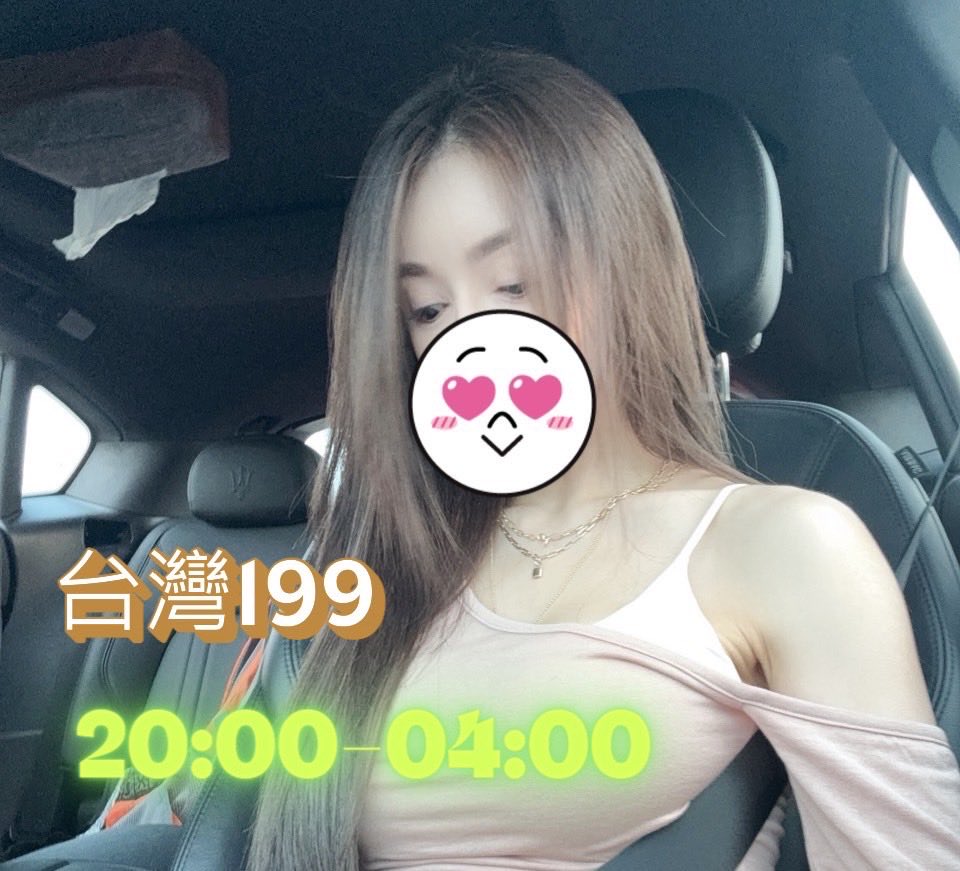 Seat01wu's tweet photo. #麗晶養生會館（台大店）
#199號. 台灣新人/小隻馬/瘦型/皮膚白皙/可愛型/按摩技術一般/互動佳/趕緊搶先預約！臨時約不到。
#199號上班時間20:00 ～04:00喔。
#現場採預約制。
#預約加Line：hung5670(淙淙）
#行動電話📲：0932-563838
#公司電話☎️：04-2252-5777
#麻煩推特好友幫我轉貼，感恩🙏感謝🙏 https://t.co/JjUxDlQOI6