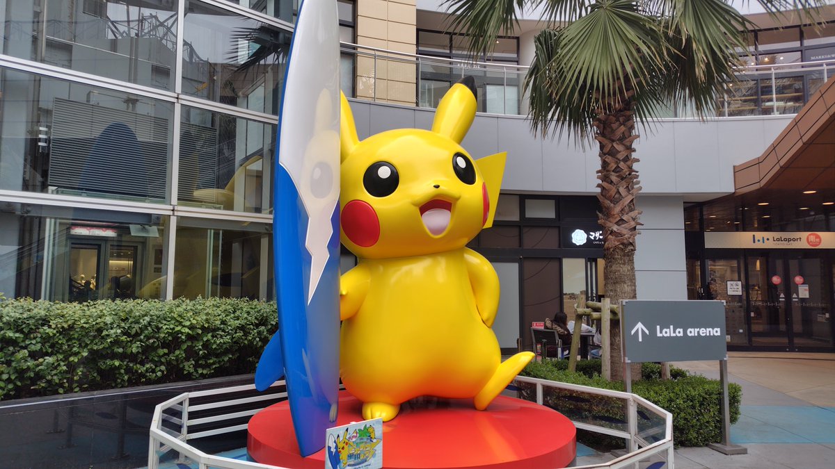 Mitchie M (𝕏 初音ミク) @ボカロP tweet media