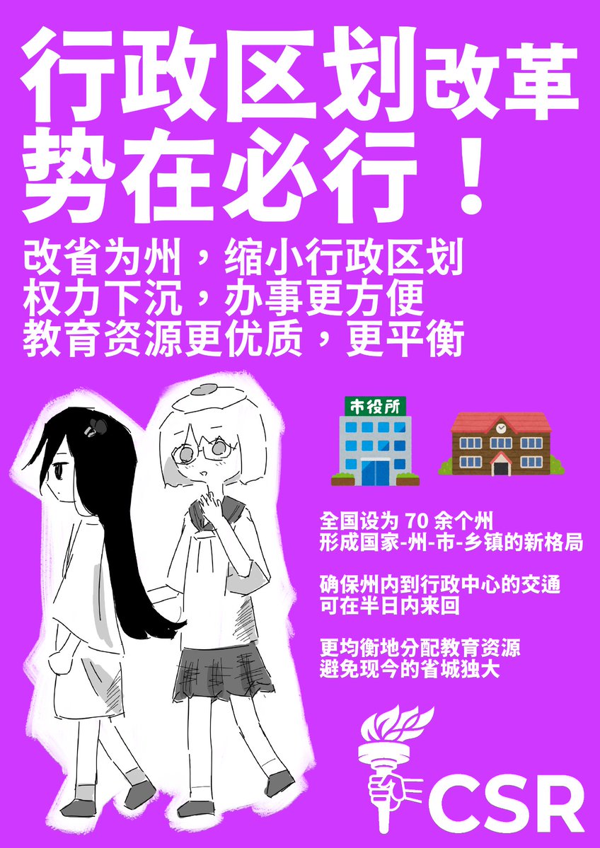 庭师 にわしさん🏴☠️🌹 tweet media