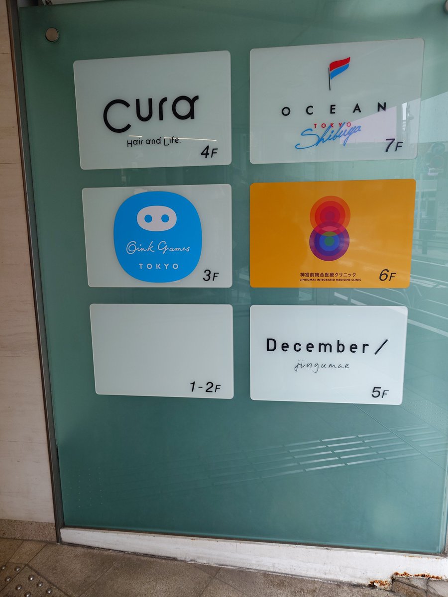 メビウスゲームズ tweet media