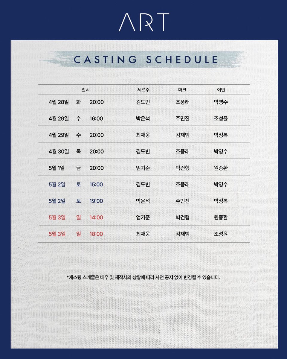 더블케이엔터테인먼트 tweet media
