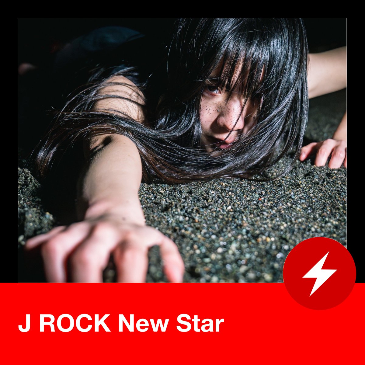 Eggs公式 tweet media