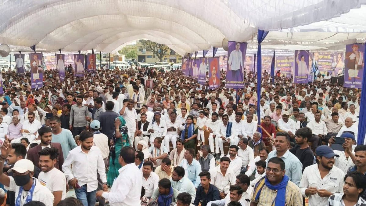 BSP Madhya Pradesh tweet media