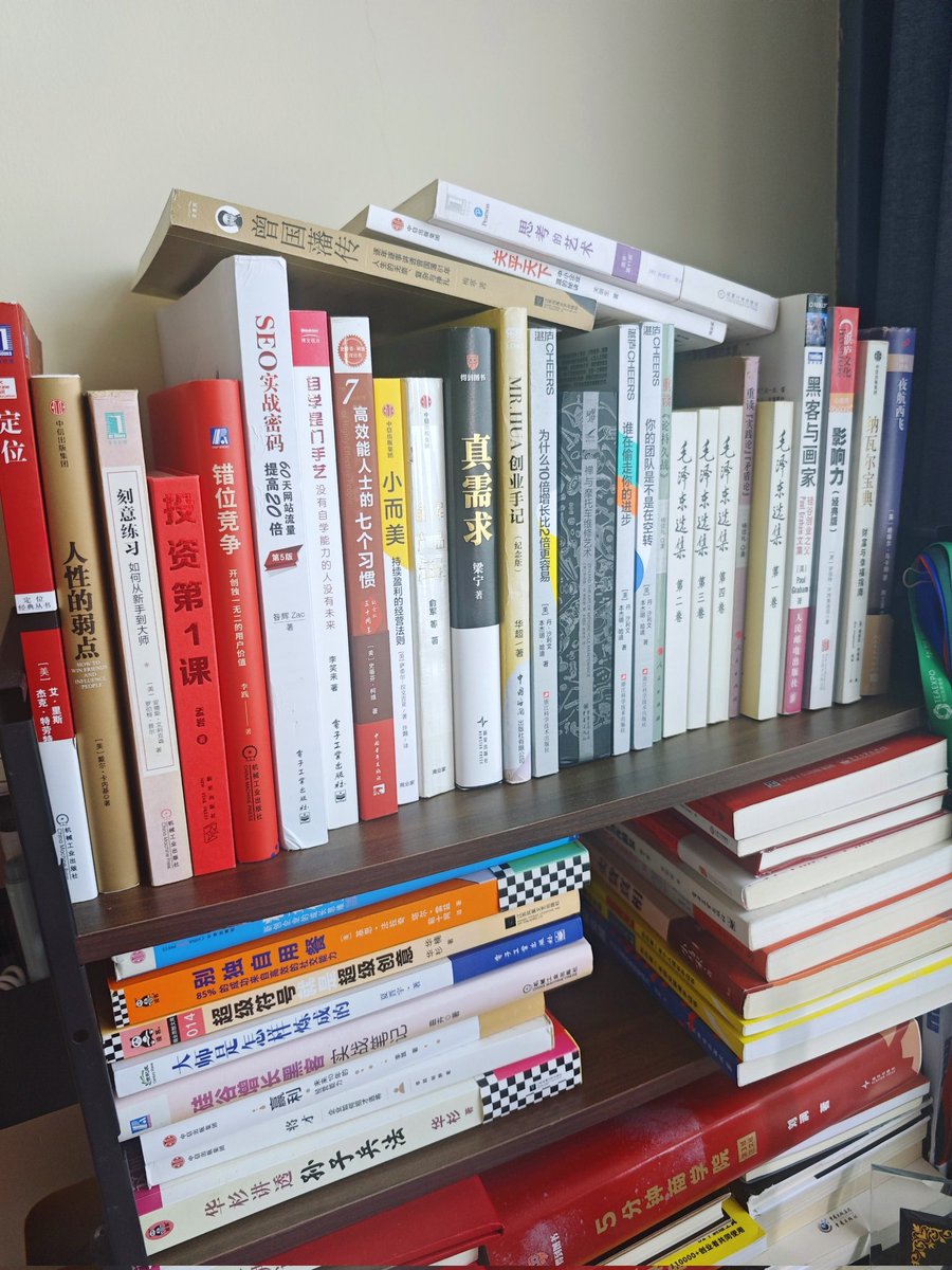 炮爷Hack tweet media