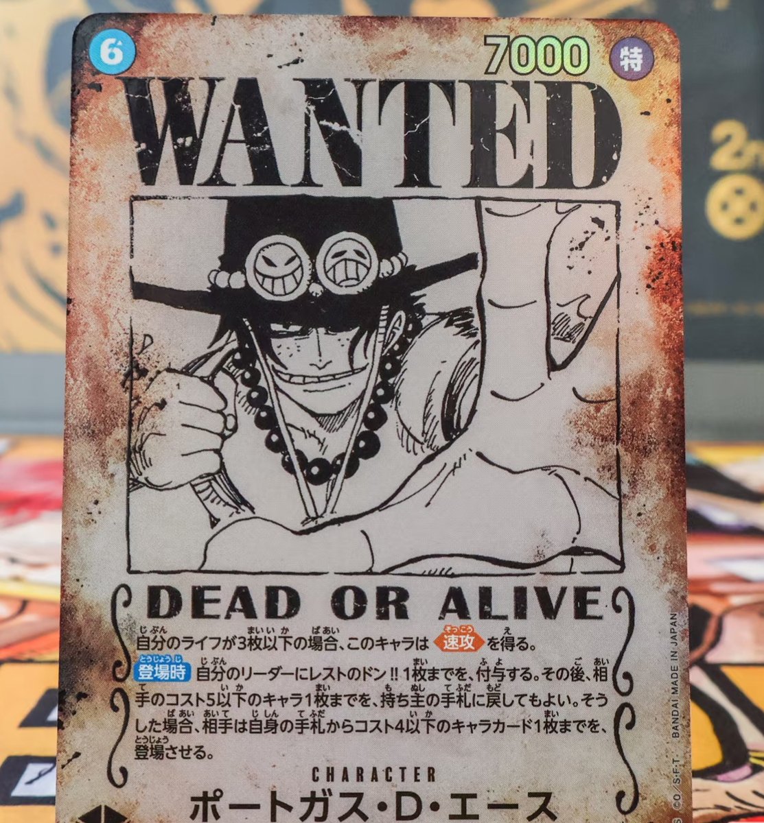 Musolsol.𝟎𝐱𝐔 tweet media