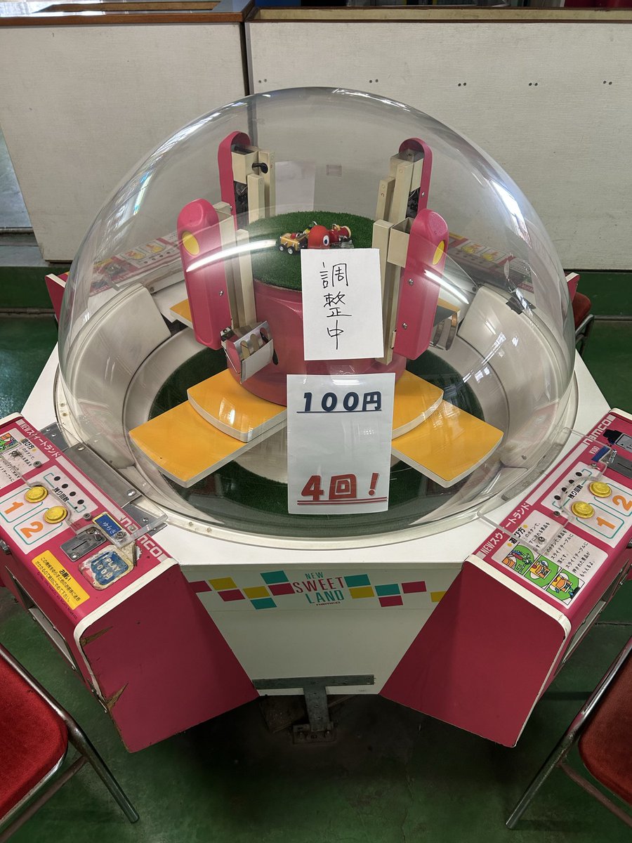 オレンジ353 tweet media