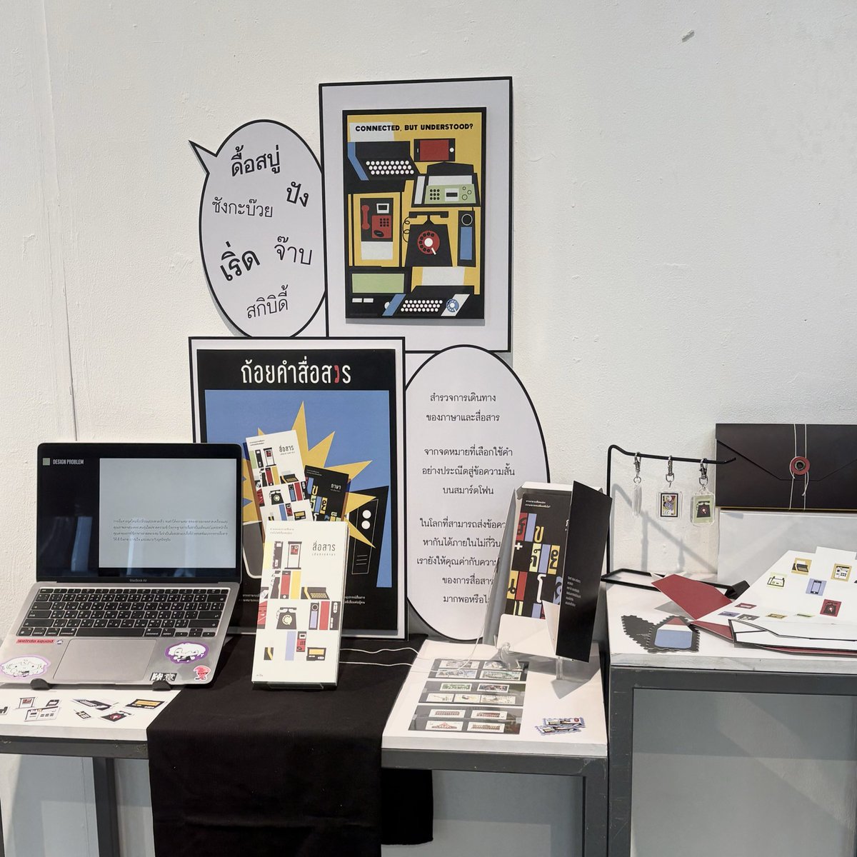 qarin 🥖 C09-10_CQ9 (SAT) tweet media