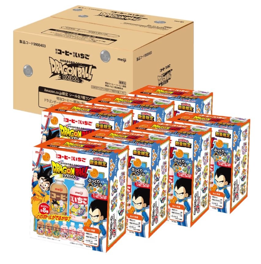 早速Amazonで予約したぞ！
