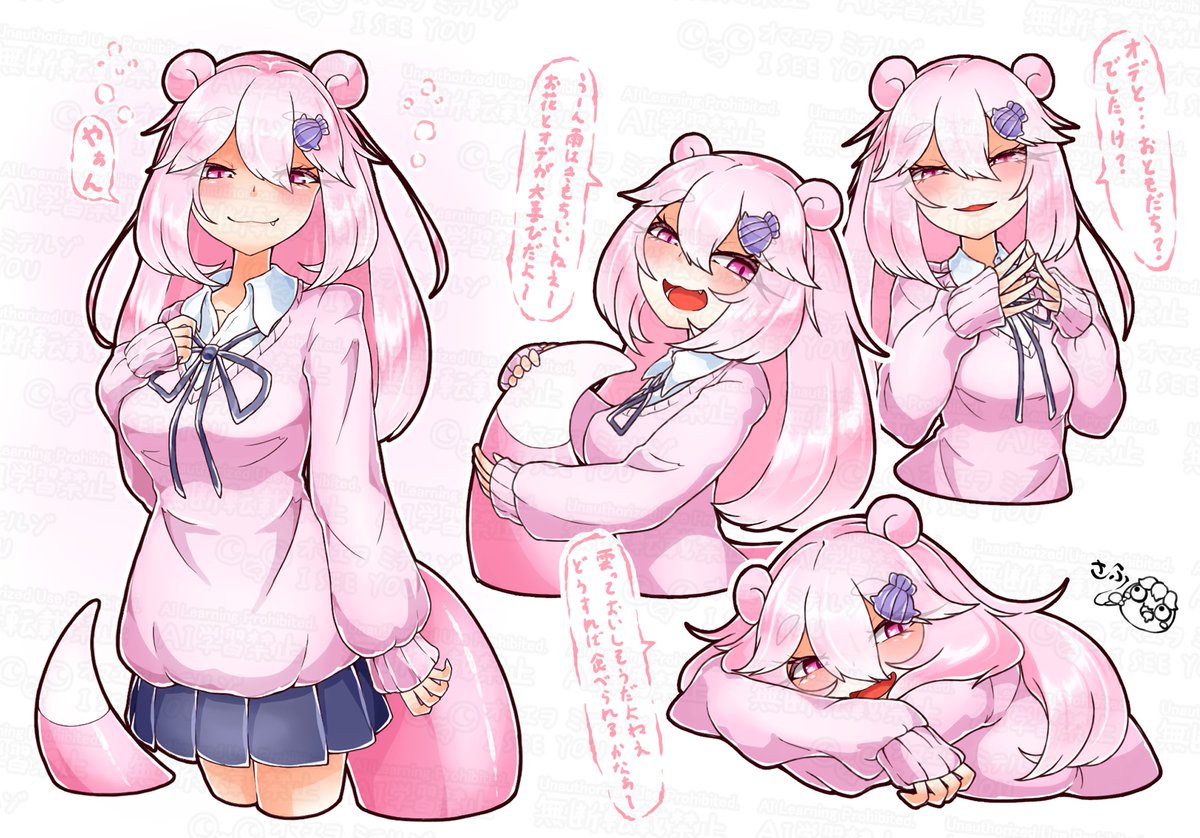 🦊⛩さふ👀🌸 tweet media