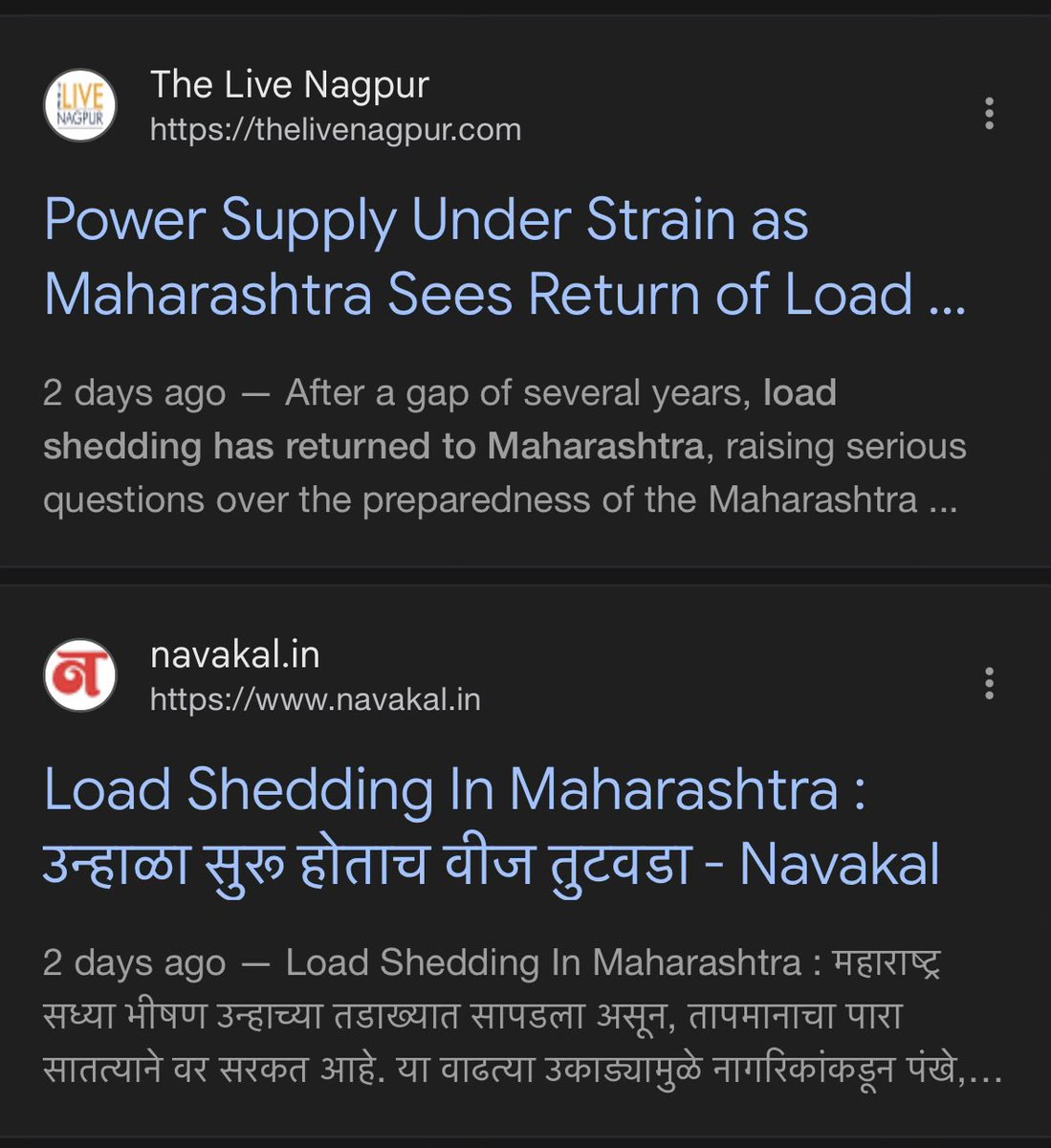 !Joey 🔕 tweet media