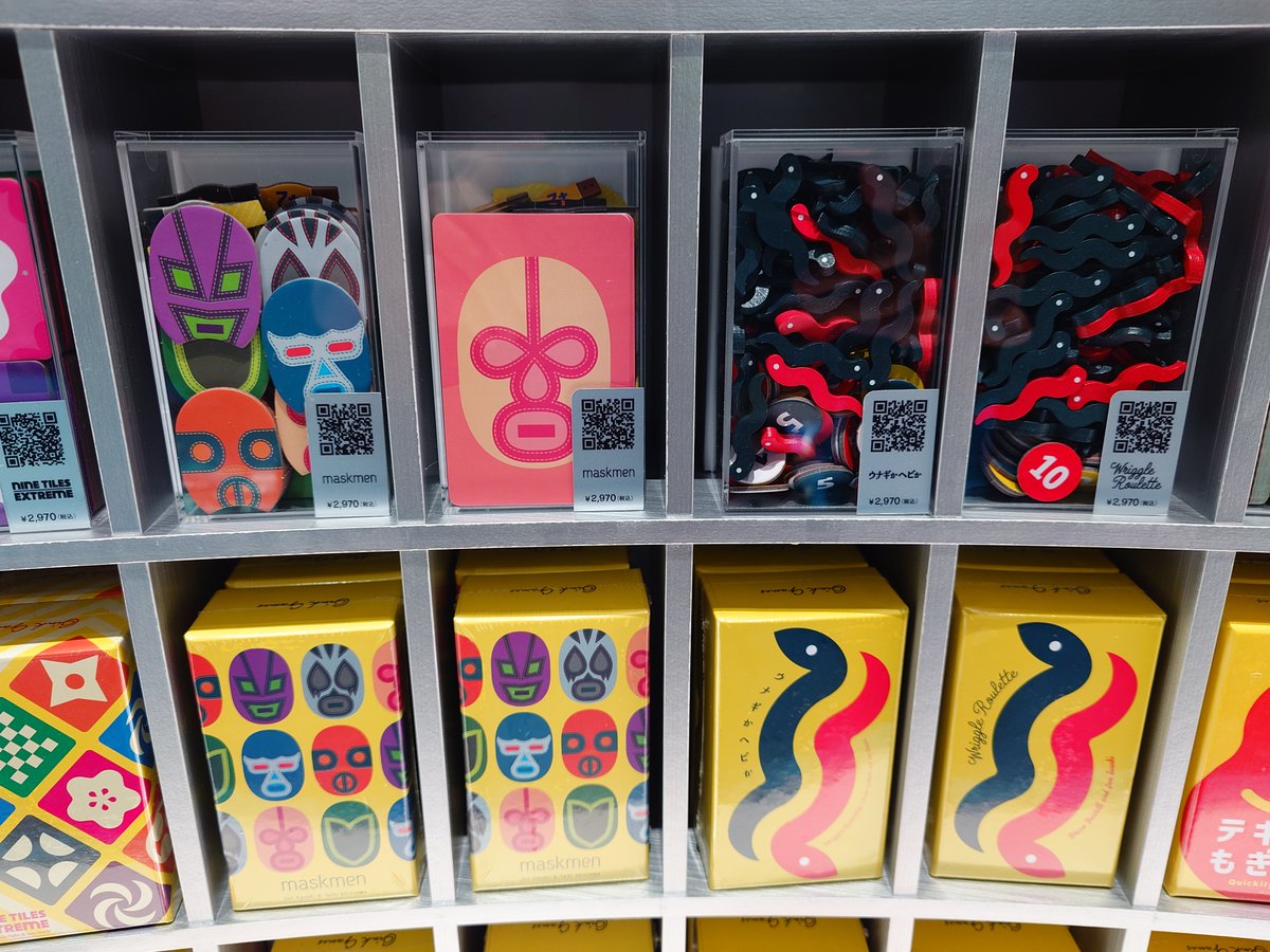 メビウスゲームズ tweet media