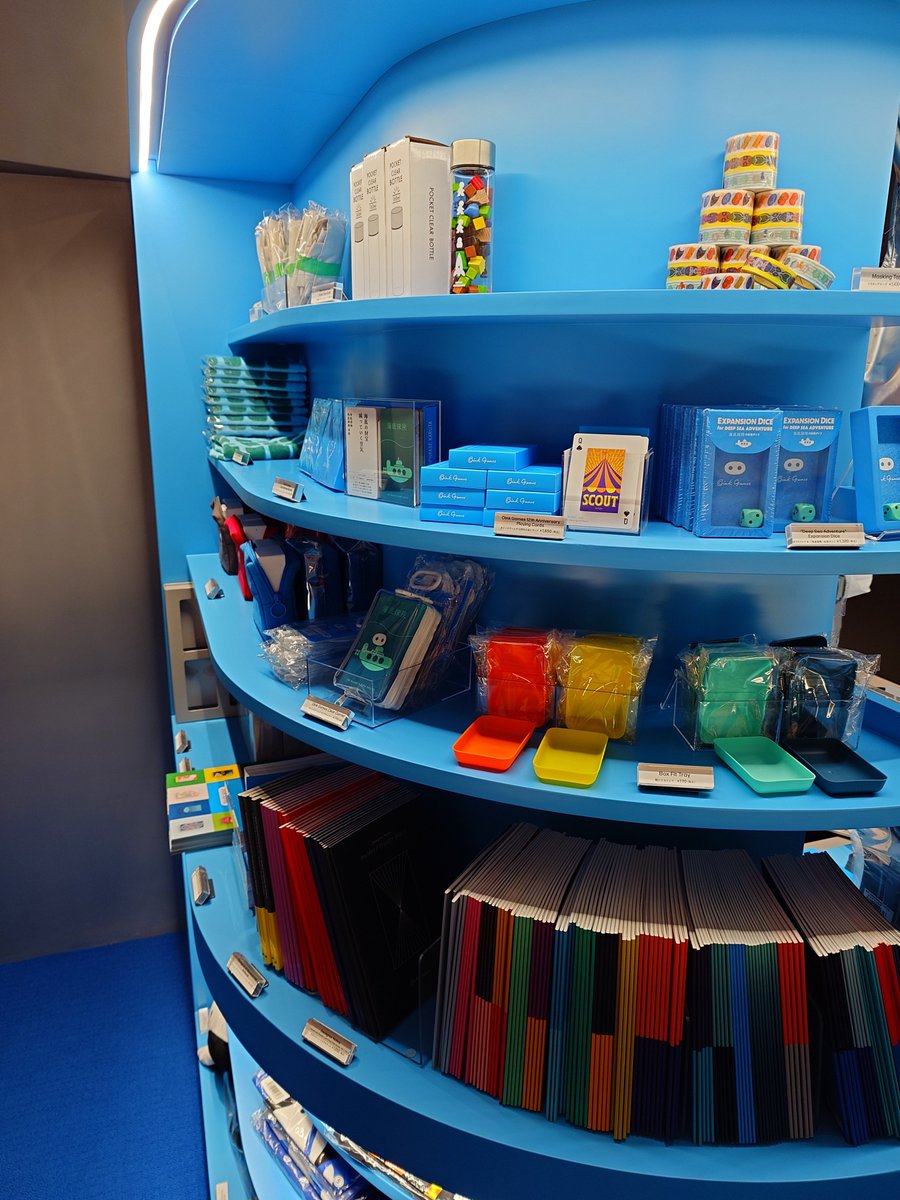 メビウスゲームズ tweet media