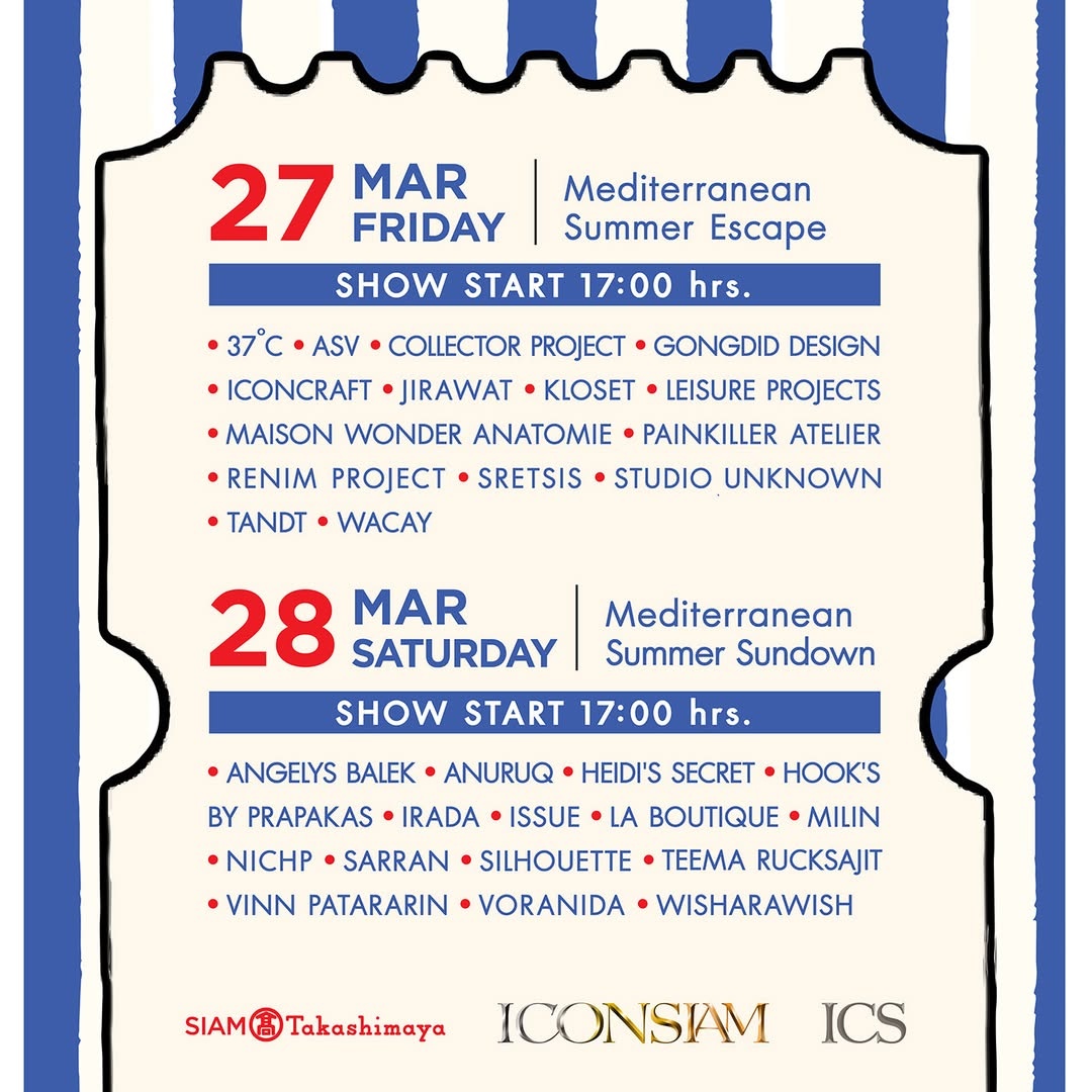 ONESIAM members who spend 15,000 THB or more per day from March 18, 2026 - March 24, 2026 can redeem 2 tickets to the ELLE FASHION FEVER AT ICONSIAM fashion show for the same day. You can choose to attend the show on March 28th