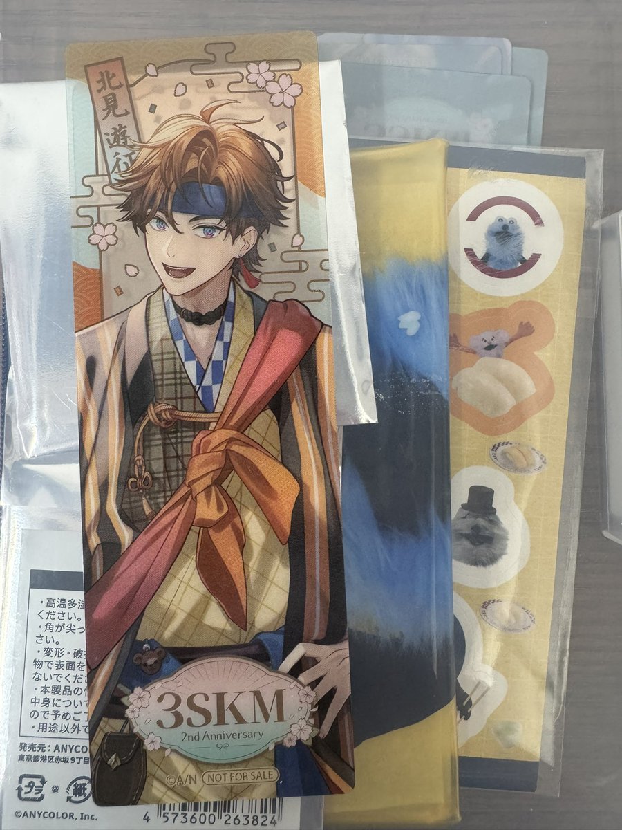 ざらめ(取引専用) tweet media