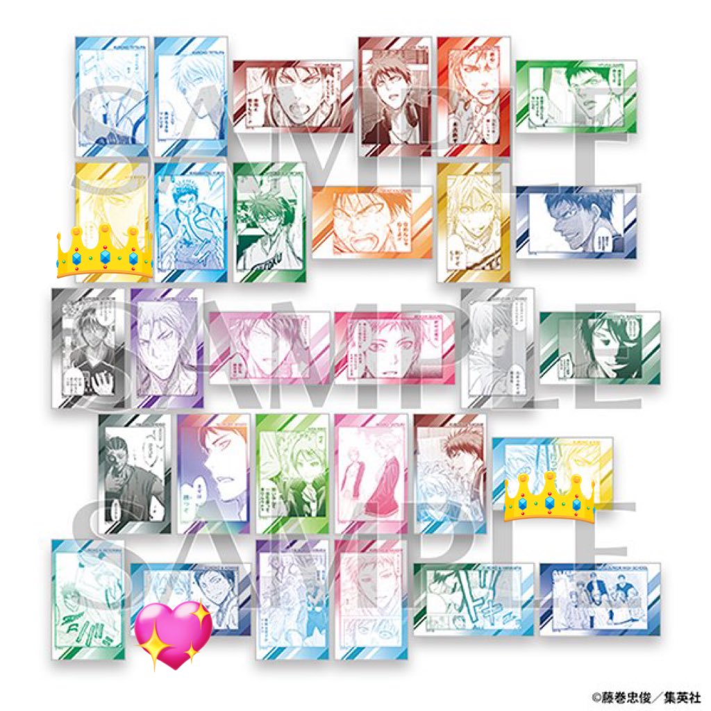 えり@取引垢💫 tweet media