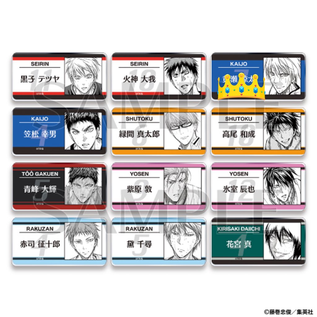 えり@取引垢💫 tweet media