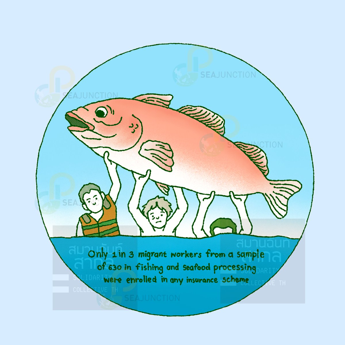 SEA Junction tweet media