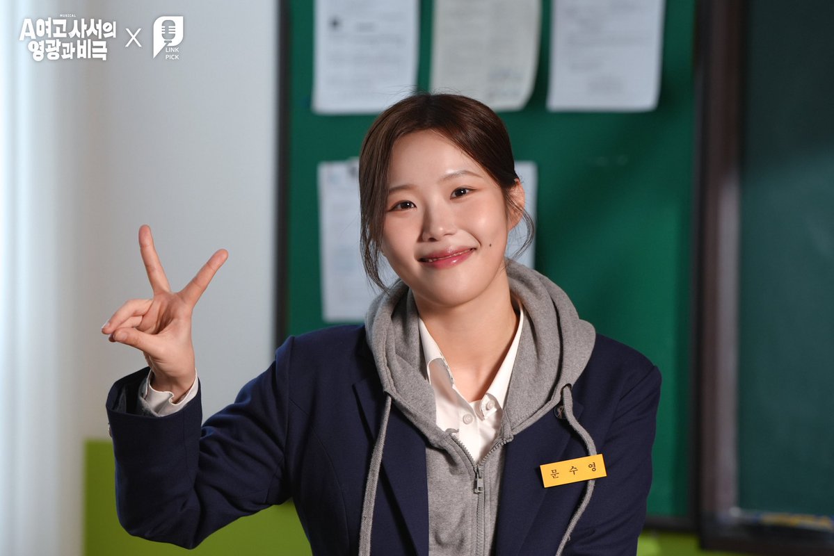 링크픽 LINK PICK tweet media