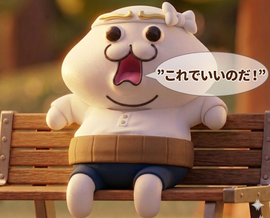 mightymiki999 tweet media