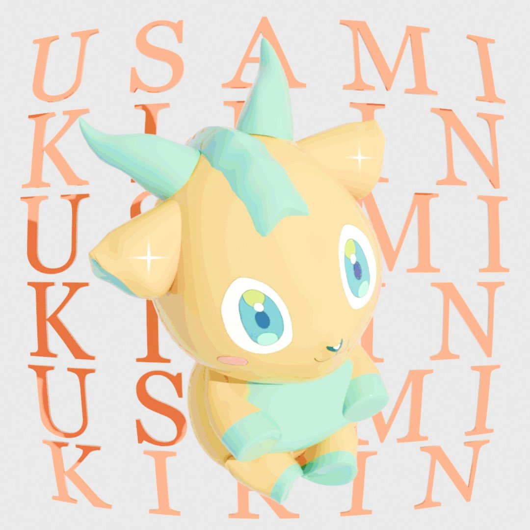 ルイ@ blender初心者 tweet media