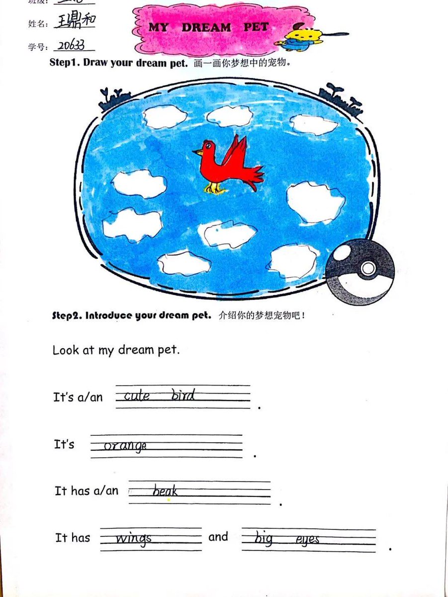 richgrass tweet media