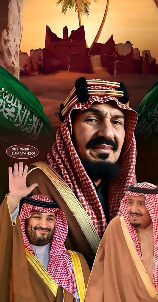 الحمد لله☝🏻 tweet media