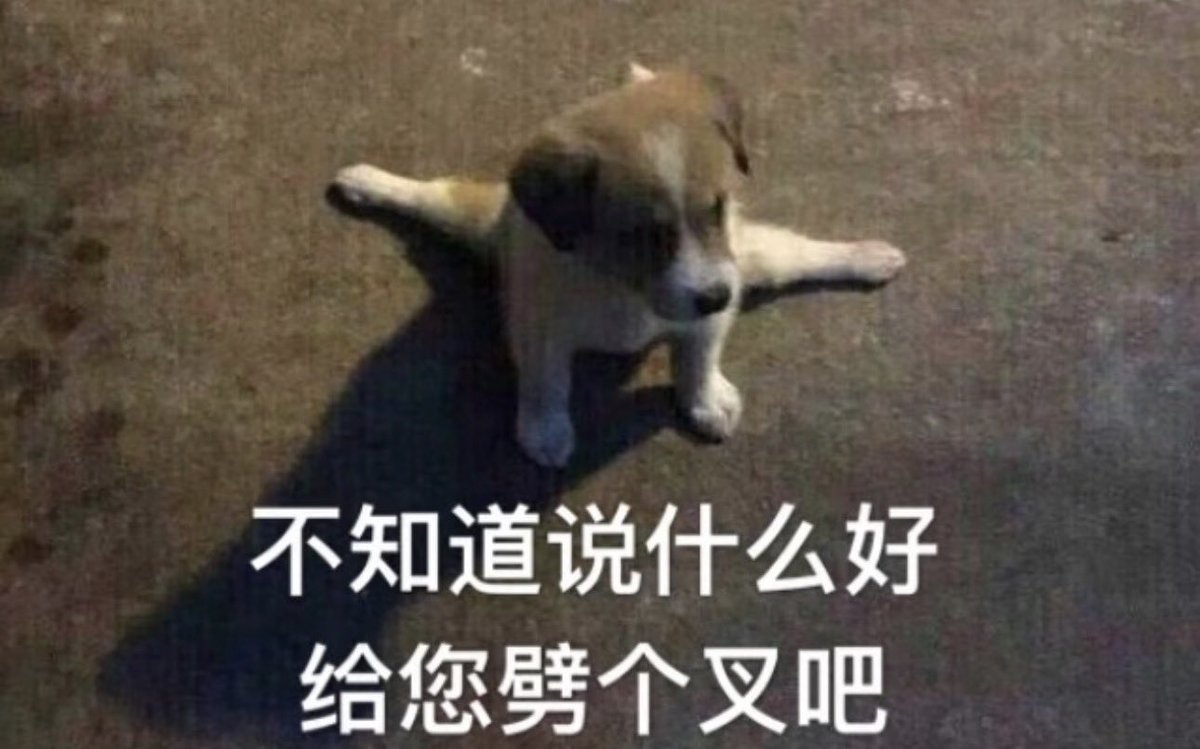 火币HTX六爷 tweet media