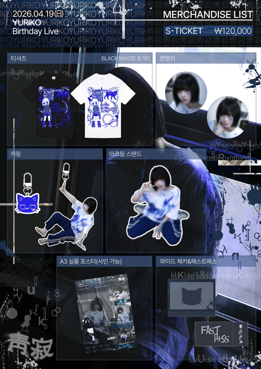 ๐ก๐ข ๐๐ถ๐ ๐๐ง tweet media