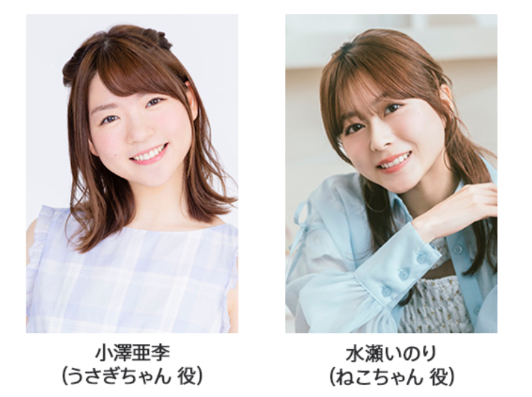 TBSアニメ tweet media