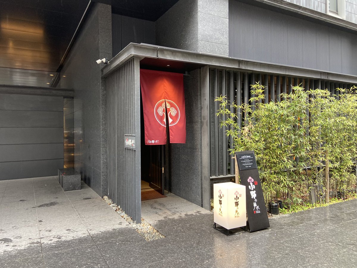 岐阜暴威 tweet media