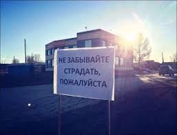 дар значит подарок tweet media