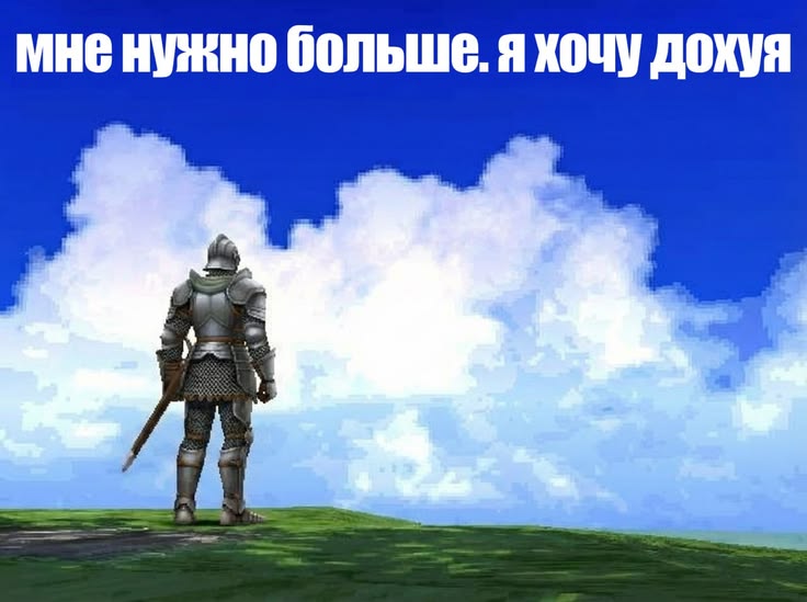 дар значит подарок tweet media