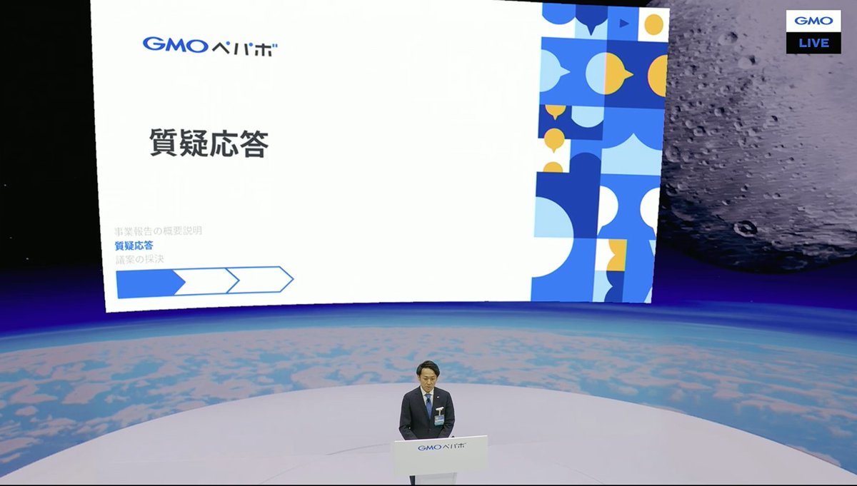 佐藤健太郎 tweet media