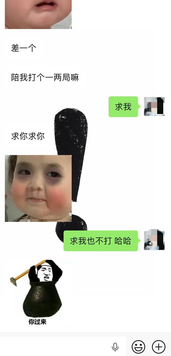 上海素质情侣Ccc.（不定期删帖） tweet media