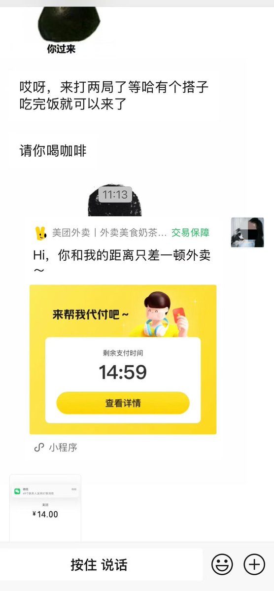 上海素质情侣Ccc.（不定期删帖） tweet media