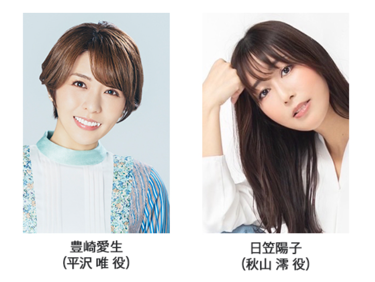 TBSアニメ tweet media