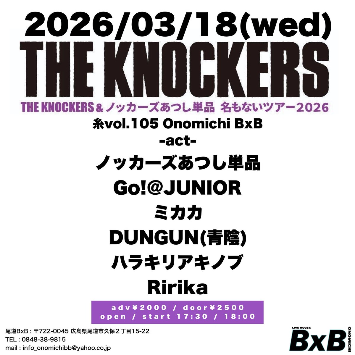 Go_JUNIOR tweet media