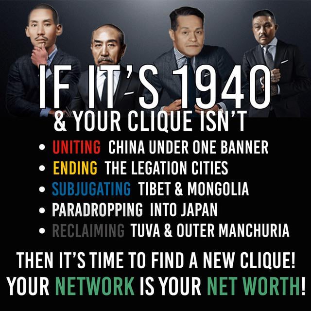 Kaiserreich brings the inner Chinese warlord in all of us