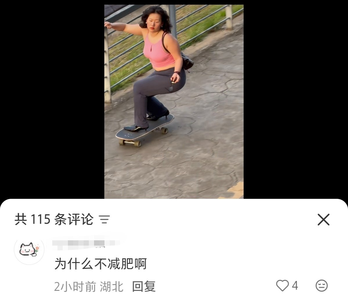 悠悠的信 tweet media