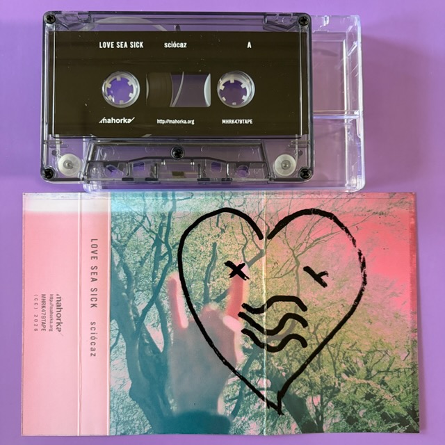 沿道嬰児 tweet media