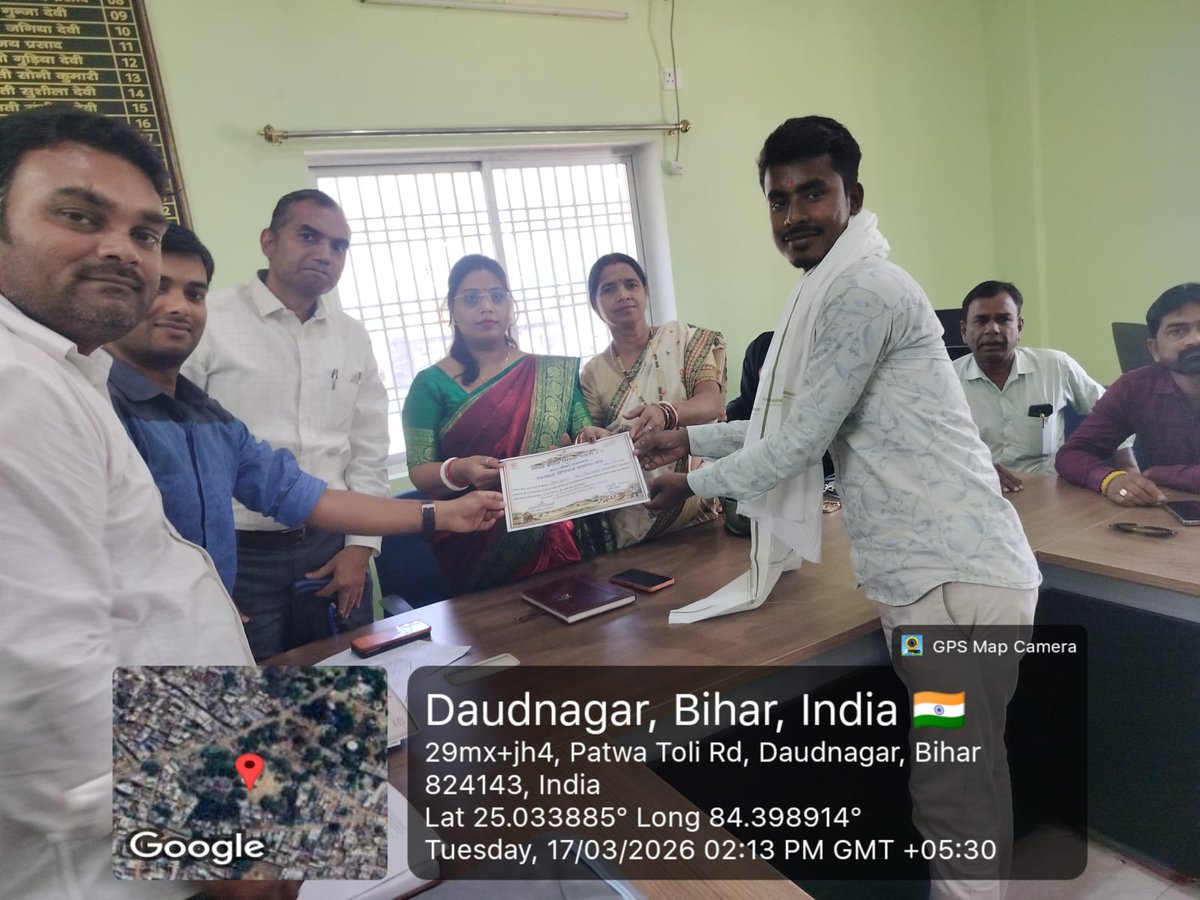 Swachh Bharat Mission Urban 2.0 - Bihar tweet media