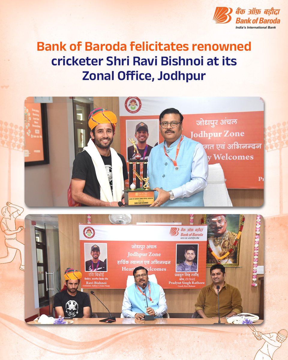 bankofbaroda's tweet photo. Shri Nikhil Mohan, General Manager & Zonal Head, Jodhpur Zone, Bank of Baroda, met Shri Ravi Bishnoi, renowned Indian cricketer, during an interactive session held at the Jodhpur Zonal Office.

Shri Bishnoi interacted with staff members and shared insights from his inspiring journey in professional cricket, motivating employees with his experiences of discipline, dedication, and performing under pressure in competitive environments.

His coach, Shri Pradyot Singh Rathore, who has mentored him throughout his cricketing journey, also addressed the gathering and shared valuable perspectives on focused training, perseverance, and the importance of consistent effort in achieving success.

During the visit, Shri Ravi Bishnoi also opened a savings account at Bank of Baroda and appreciated the Bank’s excellent customer service and strong reputation.

The interaction reflects the Bank's commitment to fostering meaningful engagements that inspire employees, strengthen community connections, and celebrate local talent.

#BankofBaroda #Jodhpur #EmployeeEngagement #Inspiration #Cricket #CommunityConnect #RaviBishnoi #Sports